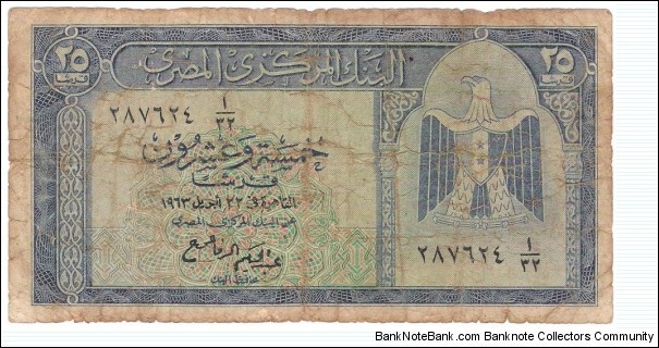 25 Piastres(1961) Banknote