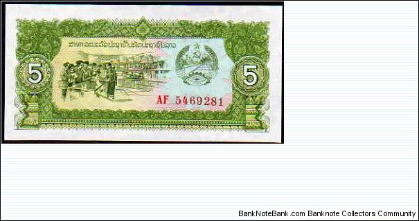 5 Kip__pk# 26 Banknote