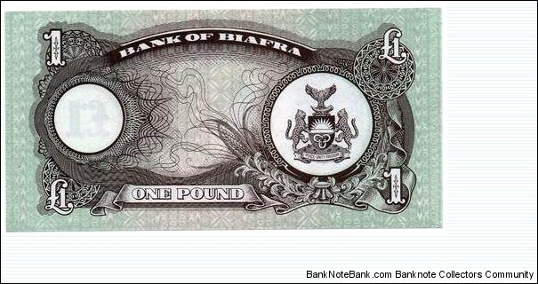 Banknote from Biafra year 1969