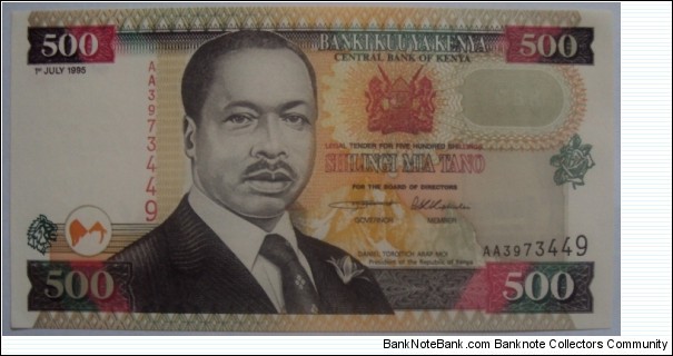 Kenya Shilling 500 Dated 1st July 1995. Scarce in UNC Condition
AA Serial Number Banknote