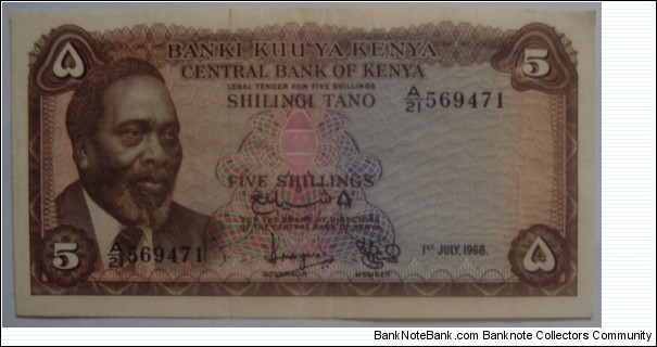 Kenya 5 Shillings Dated 1st July 1968 Banknote