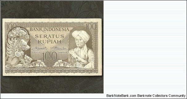 100 Rupiahs Kebudayaan: Cultural series Banknote