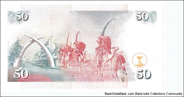Banknote from Kenya year 2010