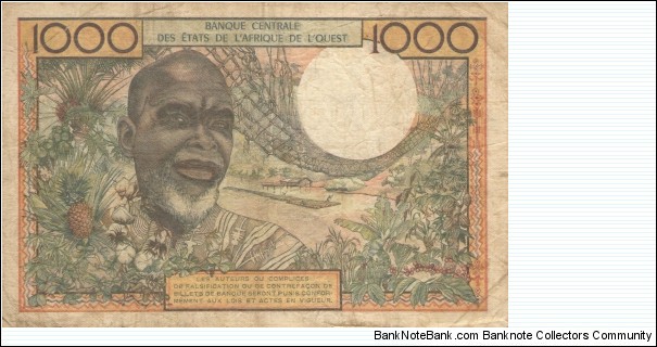 Banknote from West African States year 1961