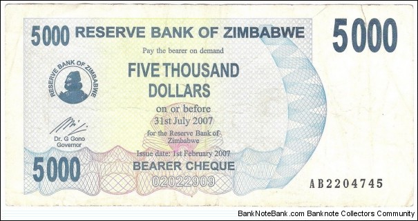5000 Dollars(EMERGENCY BEARER CHECK/ SECOND DOLLAR 2007) Banknote