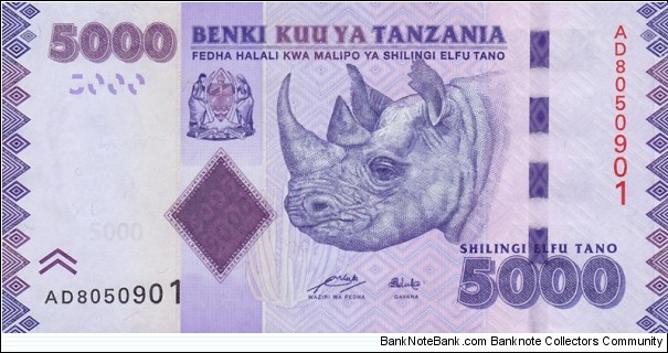 Tanzania P43 (5000 shillings ND 2011) Banknote