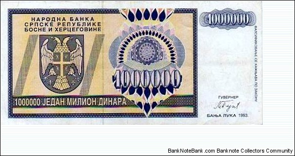 Milion Dinara Banknote