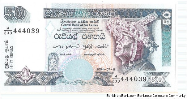 50 Rupees Banknote