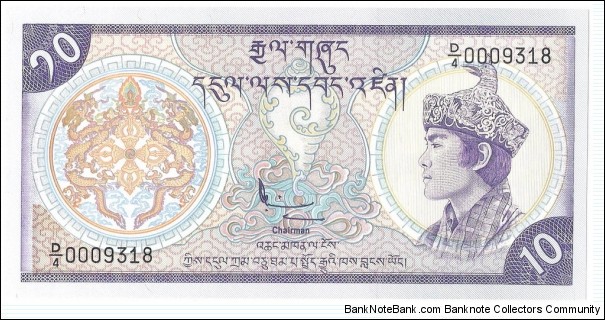 10 Ngultrum Banknote