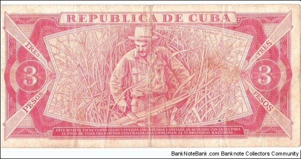 Banknote from Cuba year 1989