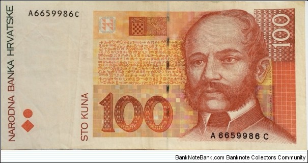 100 kuna Banknote