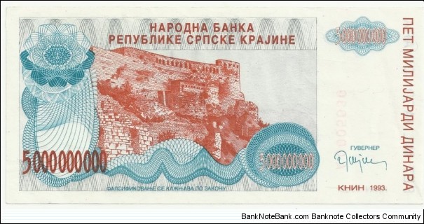 Krajina Serbia BN 5.000.000.000 Dinara 1993 Banknote