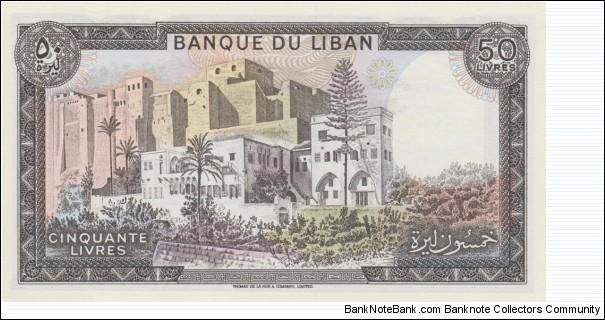 Banknote from Lebanon year 1985