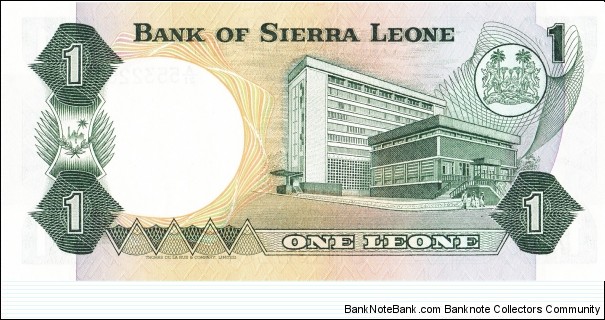 Banknote from Sierra Leone year 1981