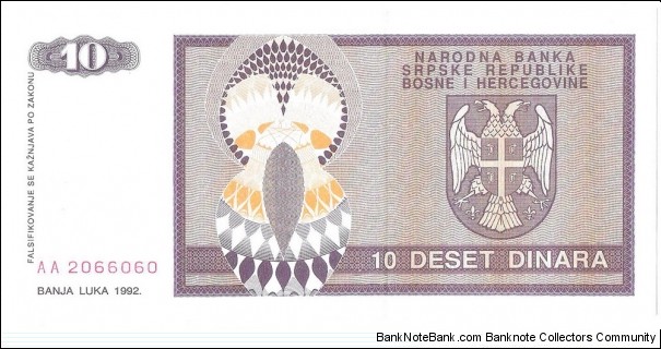 10 Dinara(NATIONAL BANK OF THE SERBIAN REPUBLIC OF BOSNIA-HERZEGOVINA)  Banknote
