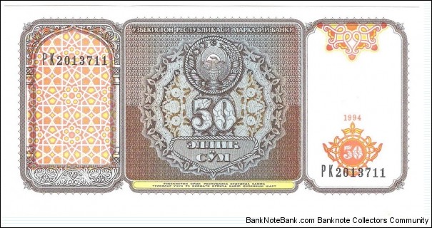 50 Som Banknote