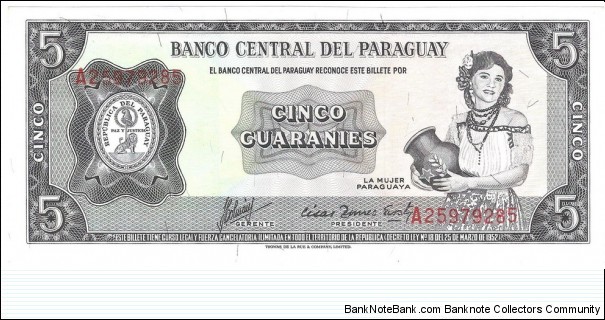 5 Guaranies(1963 issue) Banknote