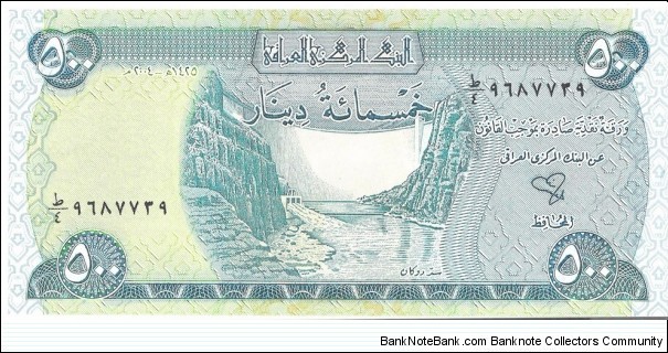 500 Dinars Banknote
