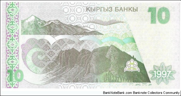Banknote from Kyrgyzstan year 1997