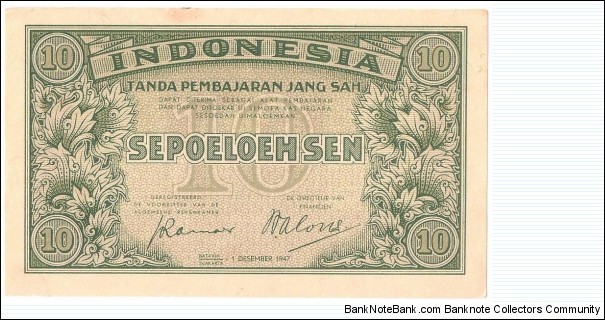 10 Sen(1947) Banknote