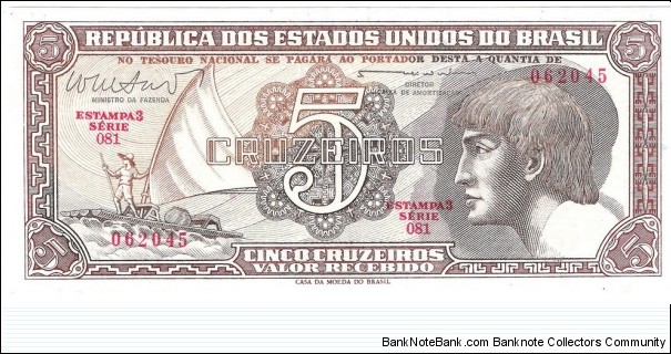 5 Cruzeiros(1962) Banknote