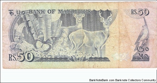 Banknote from Mauritius year 1986
