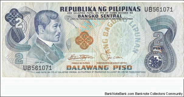 2 Piso Banknote