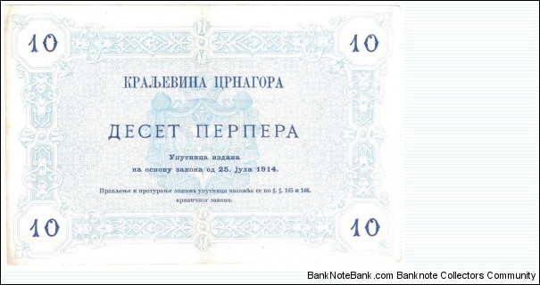 Banknote from Montenegro year 1914