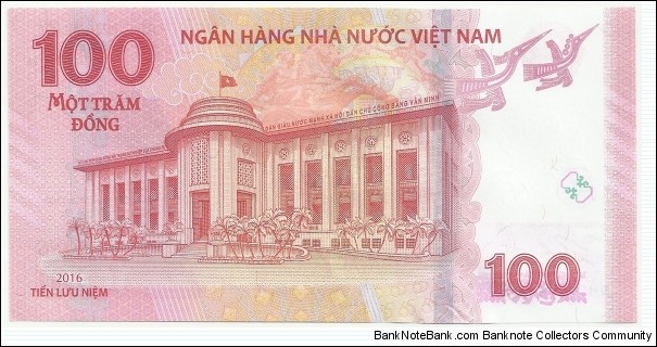 Banknote from Vietnam year 2016