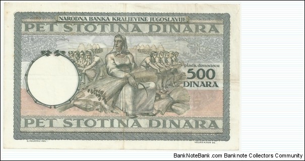 Banknote from Yugoslavia year 1935