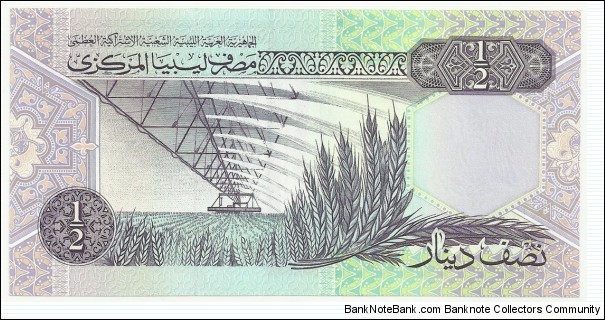 Banknote from Libya year 1989