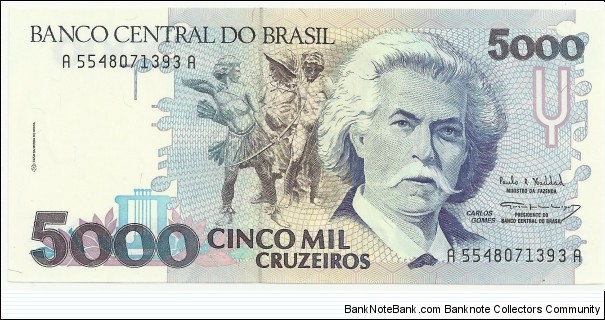 Brasil 5000 Cruzeiros ND(1990-93) Banknote
