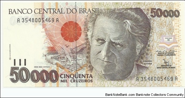 Brasil 50000 Cruzeiros ND(1990-93) Banknote