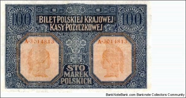 Banknote from Poland year 1916