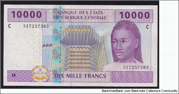 Central African States 10000 CFA Francs Banknote