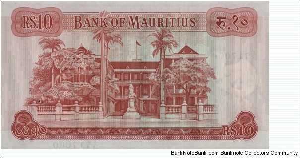 Banknote from Mauritius year 1976