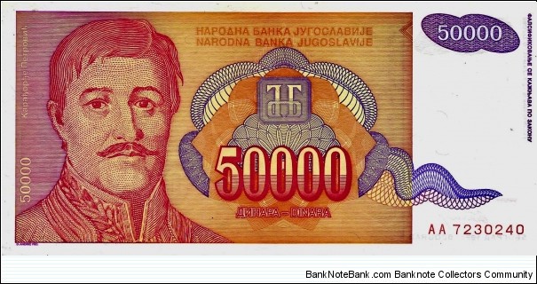 YUGOSLAVIA 50,000 Dinara 1994 Banknote