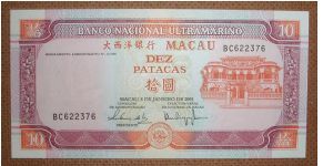 10 Patacas Banknote