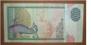 Banknote from Sri Lanka