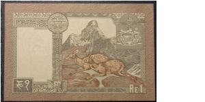 Banknote from Nepal