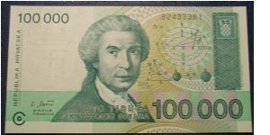 Croatia 100,000 Dinara 1993 Banknote
