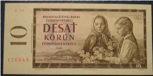 Czechoslovakia 10 Korun 1960

NOT FOR SALE Banknote