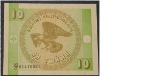 Kyrgyzstan 10 Tyiyn 1993 Banknote