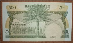 Banknote from Yemen