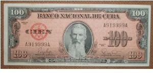 100 Pesos, neat serial number. Banknote