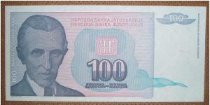 100 Dinara Banknote