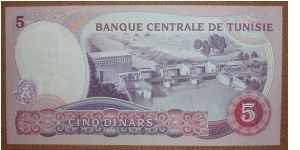 Banknote from Tunisia