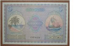 5 Rupees, beautiful. Banknote