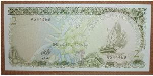 2 Rupees. Banknote