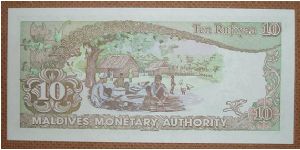 Banknote from Maldives